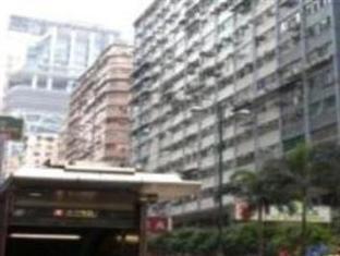 Traveller Friendship Hostel Hongkong Exteriér fotografie